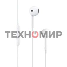 Гарнитура Apple EarPods MNHF2ZM/A белый
