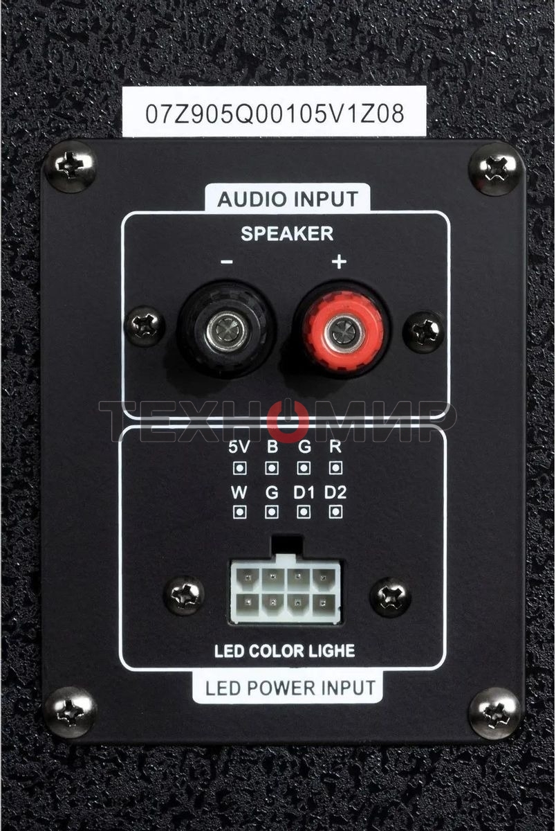 Минисистема Supra SMB-2050, 180Вт, FM USB BT SD, черный