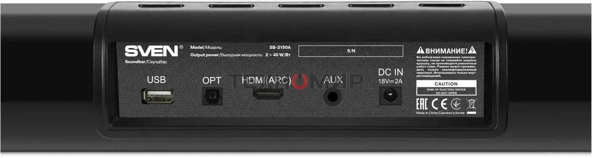 Саундбар Sven SB-2150A черный (2 x 40W, Bluetooth сабвуфер 100W, пульт ДУ, LED-дисплей, HDMI, USB)