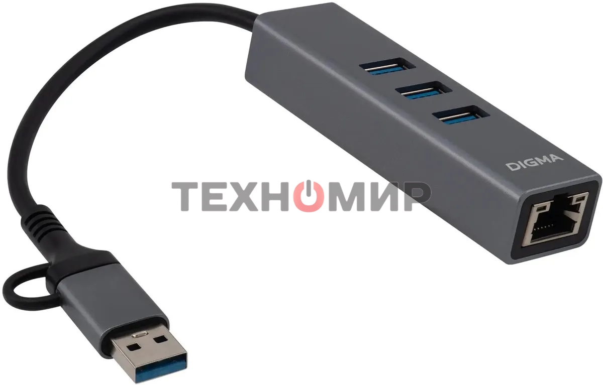 Сетевой адаптер Gigabit Ethernet Digma DLA-GEUCH3 USB 3.0