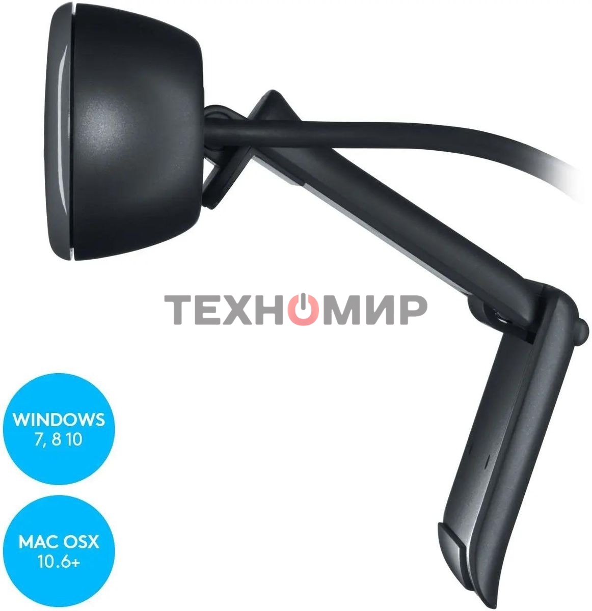 Веб-камера Logitech C270 HD 1280x720, 30 кадр/с, USB Type-A, микрофон (шумоподавление), автоосвещение, универсальное крепление