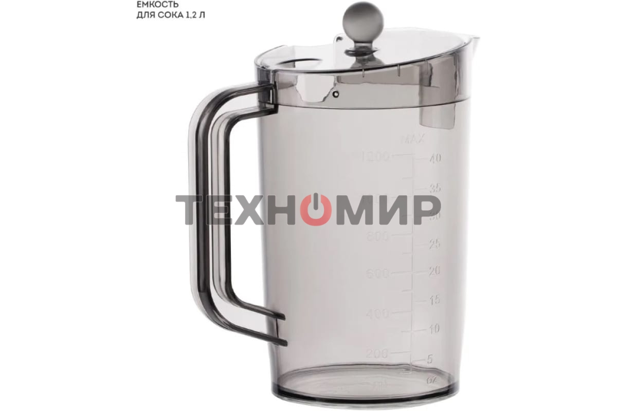 Соковыжималка Galaxy Line GL 0811, свежая мята, центробежная, 1500 Вт, 20 000 об/мин, 2 скорости