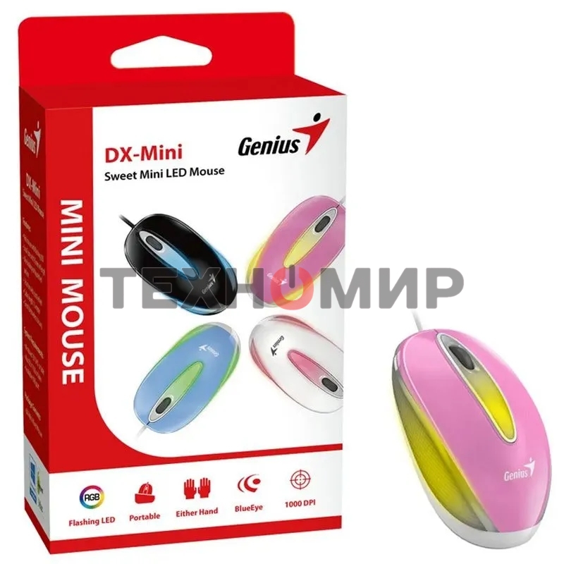Мышь проводная Genius DX-Mini розовый, 1000 dpi, USB, кнопки - 3