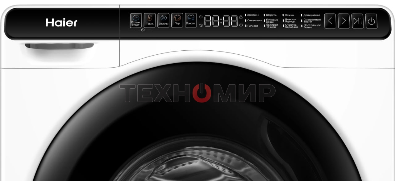 Стиральная машина под раковину Haier HW50-BP1026 белый, загрузка фронтальная 5 кг, 1000 об/мин., класс: А+++