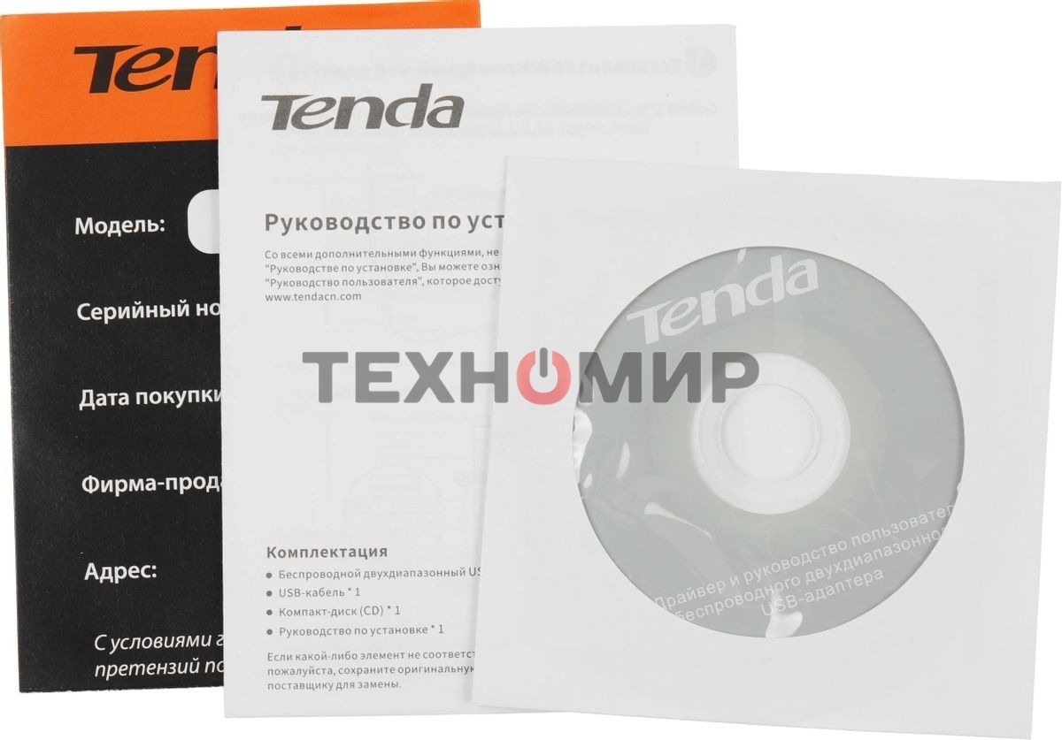 Адаптер Wi-Fi Tenda U12 (USB3.0, WLAN 1300Mbps, 802.11ac) 1x int Antenna