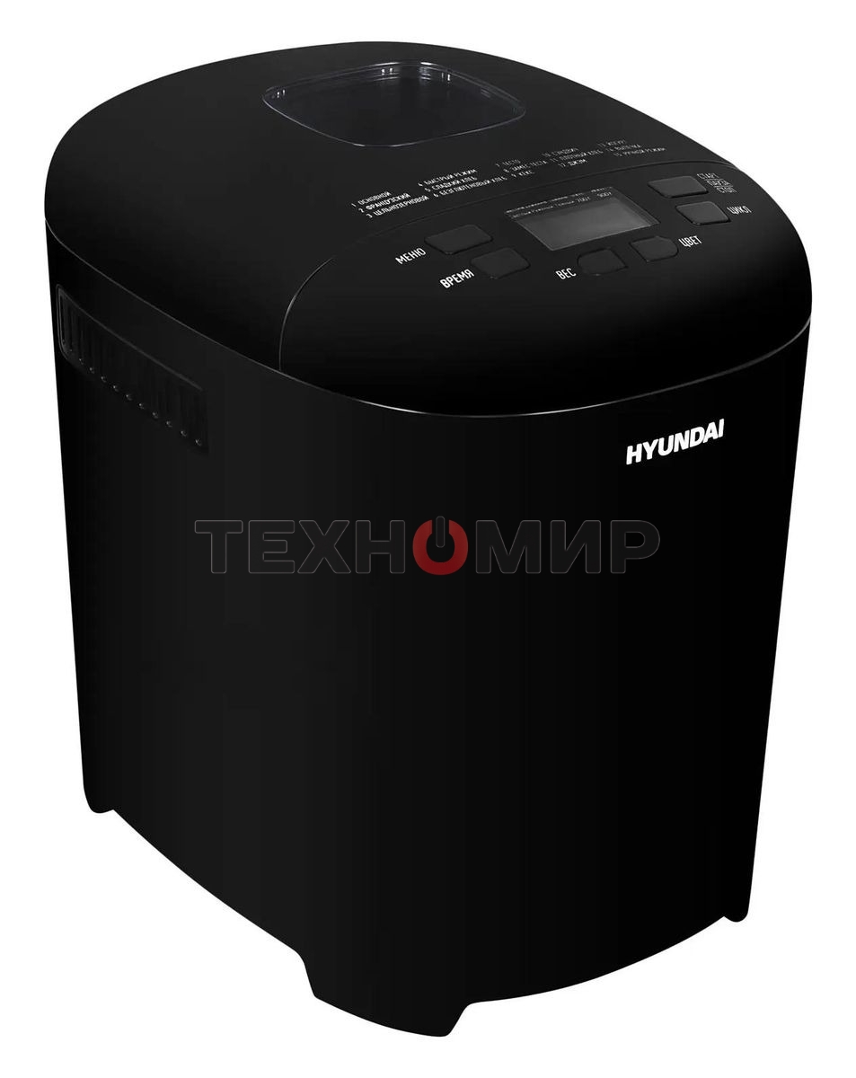 Хлебопечка Hyundai HYBM-P0513 550 Вт, черный