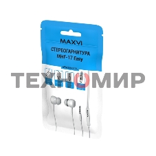 Стереогарнитура Maxvi MHF-17 Easy белый