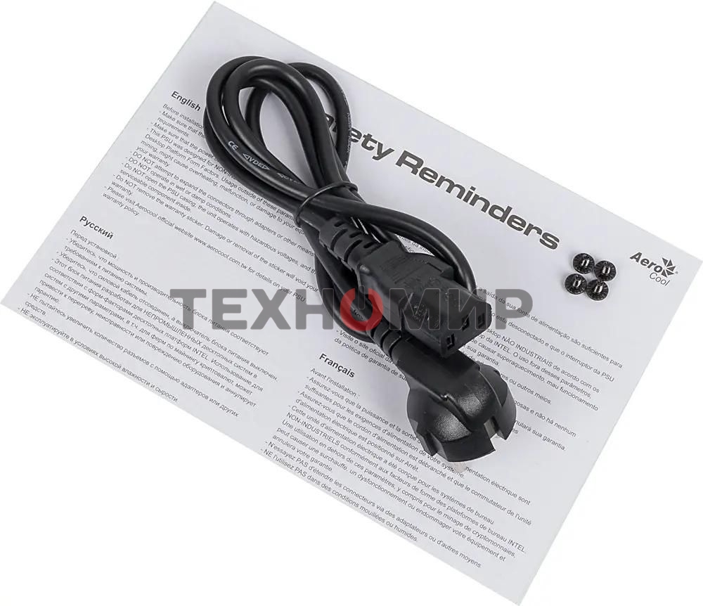 Блок питания Aerocool/Formula ECO-450W, 450Вт, 120мм, серебро