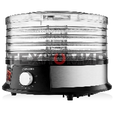 Сушилка для овощей и фруктов BRAYER BR1903