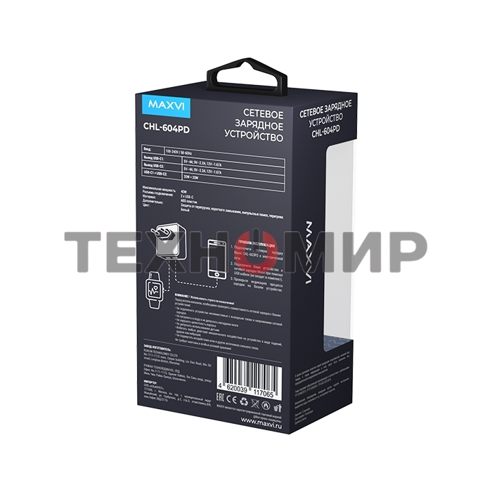 Сетевое зарядное устройство Maxvi CHL-604PD Type-C\Type-C 40W 6A (3A+3A) PD QC3.0, белый