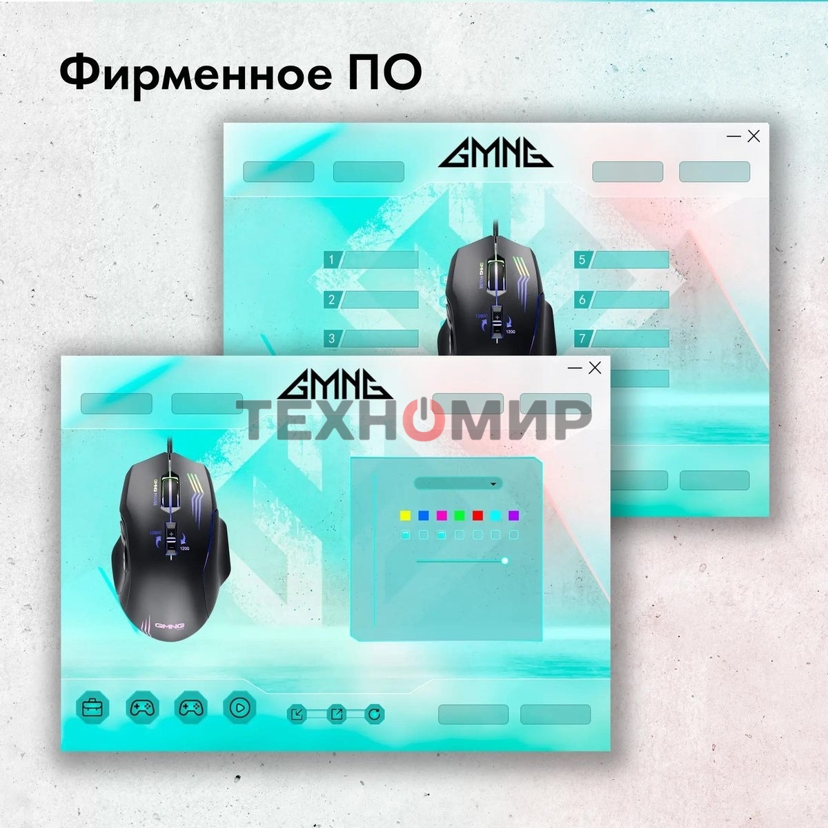 Мышь проводная GMNG 930GM черный, 12800 dpi, USB, кнопки - 7