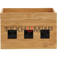 Органайзер Cactus CS-BOX-BAM бамбук