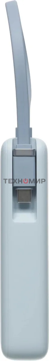 Портативный аккумулятор со встроенным кабелем Xiaomi 67W Power Bank 10000 (Integrated Cable) Ice Blue (BHR08NZGL)