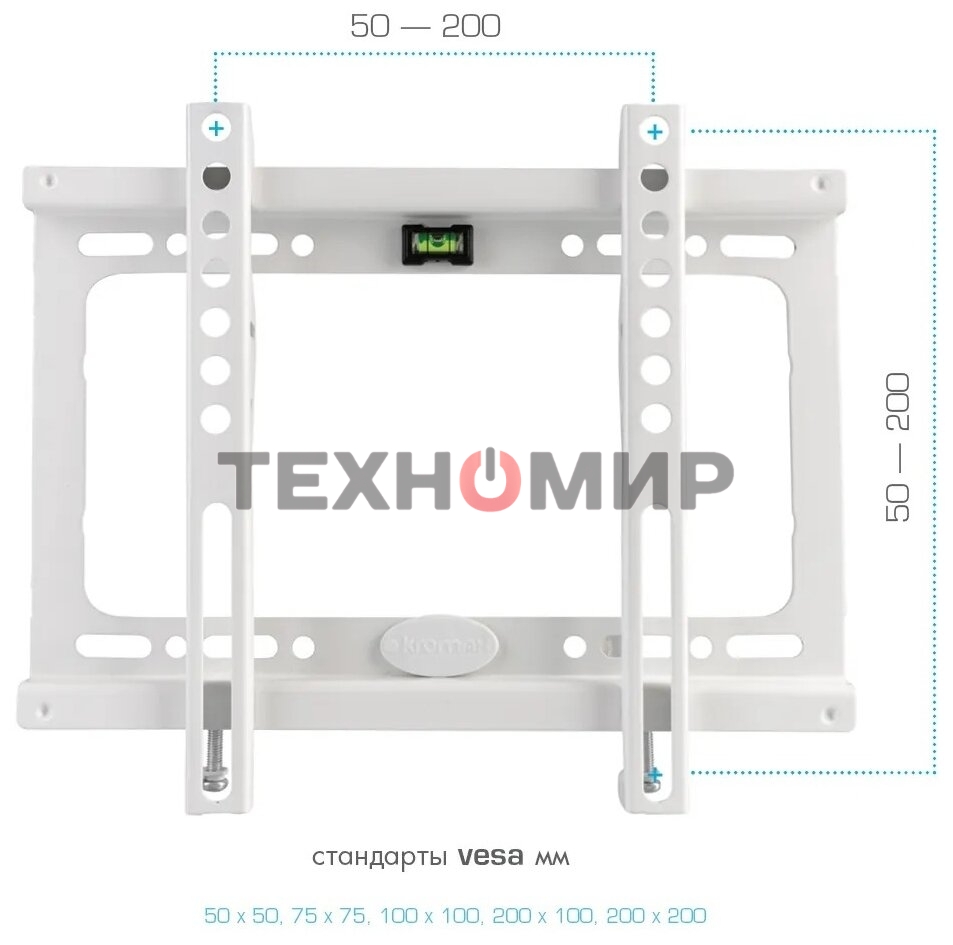 Кронштейн Kromax IDEAL-5 White, 15