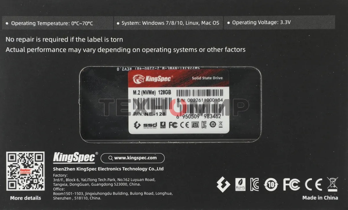 Накопитель SSD KingSpec NE-128, 128Gb, PCIe 3.0 x4, M.2 2280, R/W 1800/600