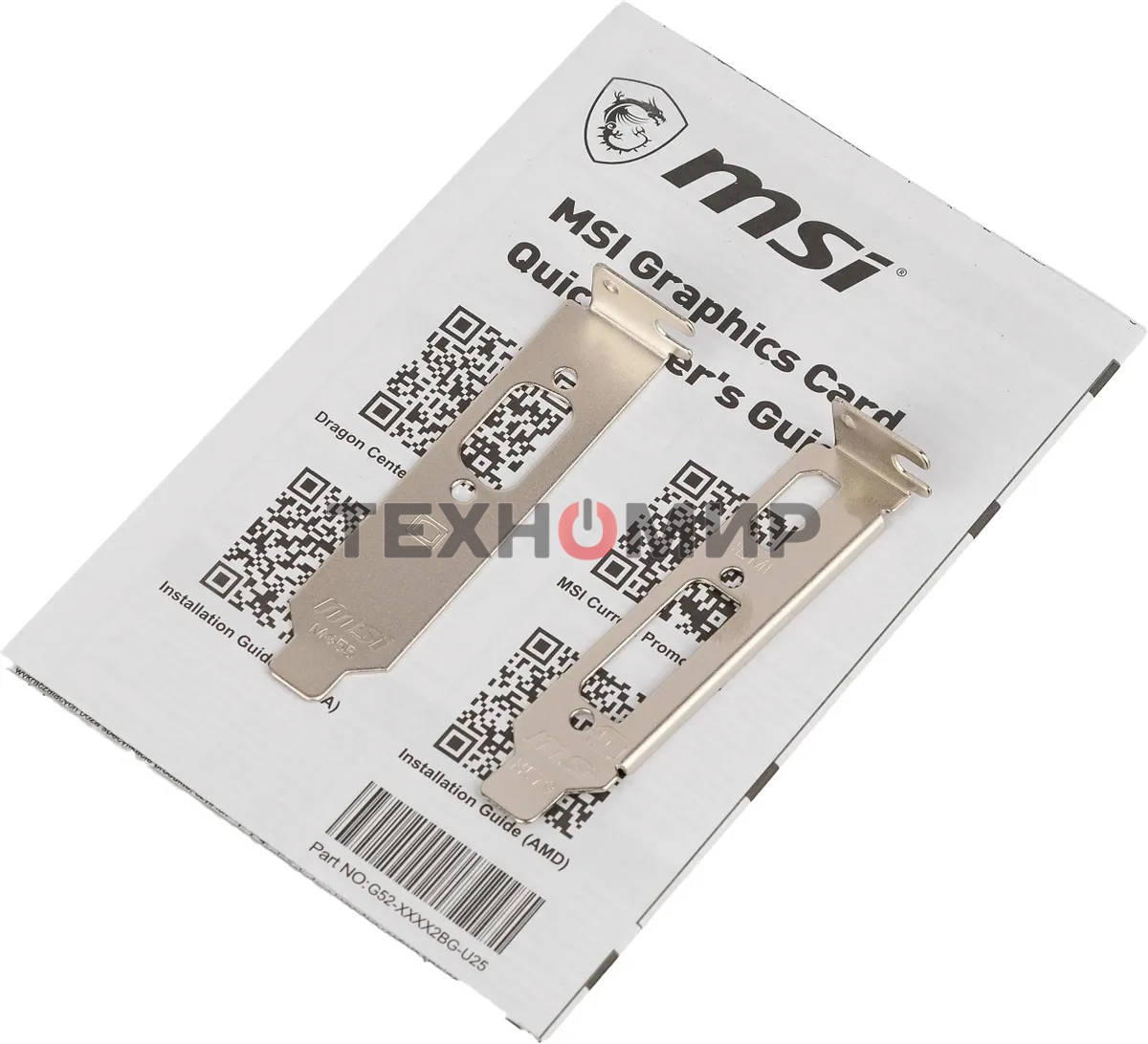 Видеокарта MSI N210-1GD3/LP NVIDIA GeForce 210 1024Mb 64 DDR3 460/800 DVIx1/CRTx1 Ret