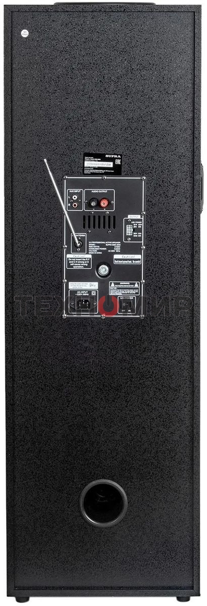 Минисистема Supra SMB-2050, 180Вт, FM USB BT SD, черный