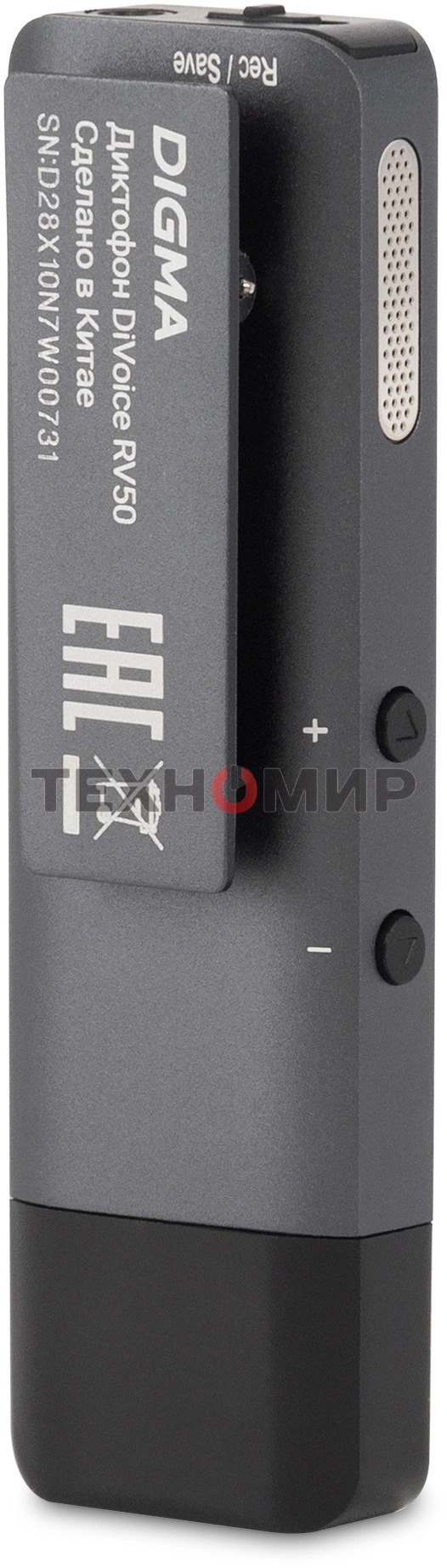 Диктофон Цифровой Digma DiVoice RV50 8Gb черный