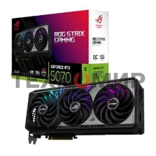 Видеокарта ASUS RTX 5070 ROG STRIX OC 12Gb GDDR7 192bit 3xDP 2xHDMI 3FAN RTL ROG-STRIX-RTX 5070-O12G-GAMING