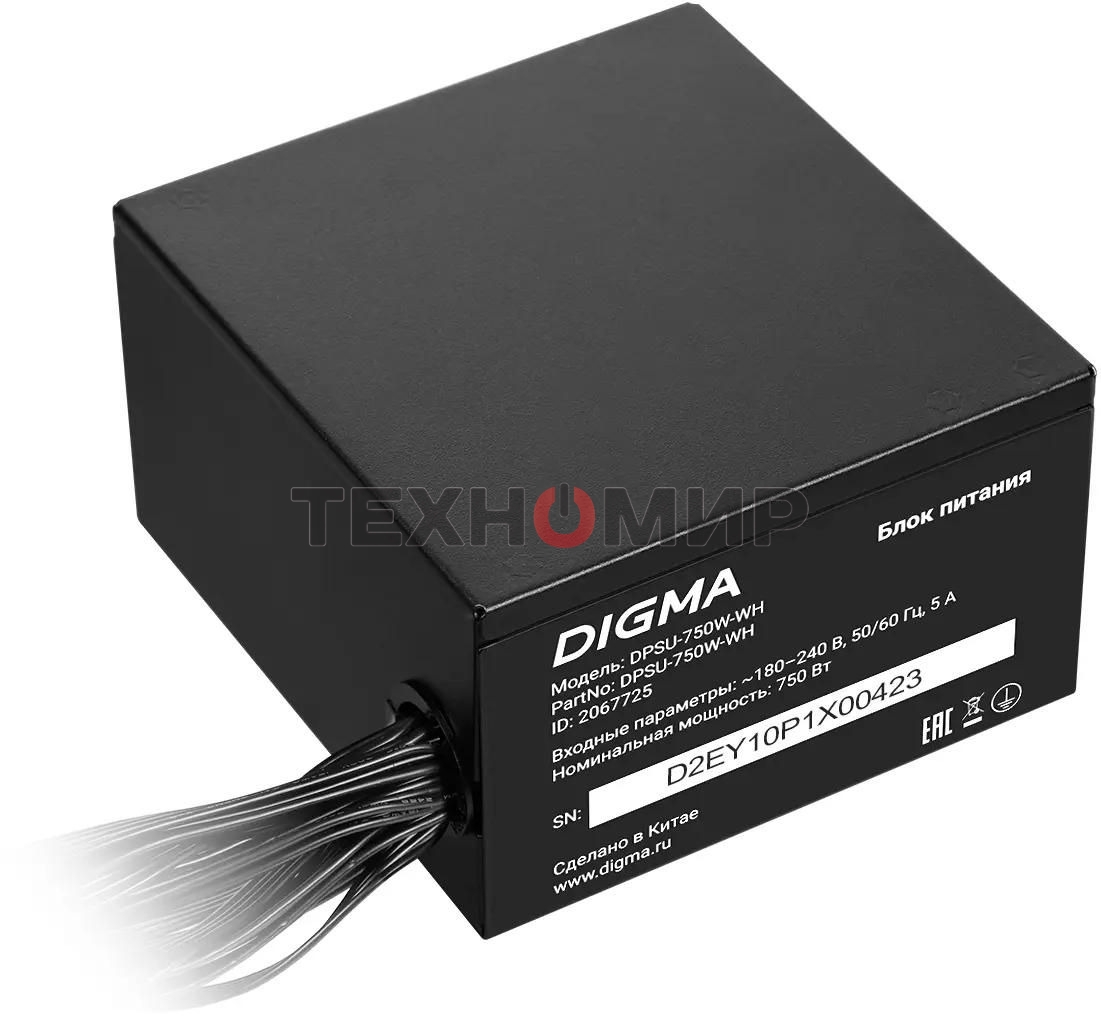 Блок питания Digma DPSU-750W-WH RTL, 750Вт, 80 PLUS, 120мм, черный