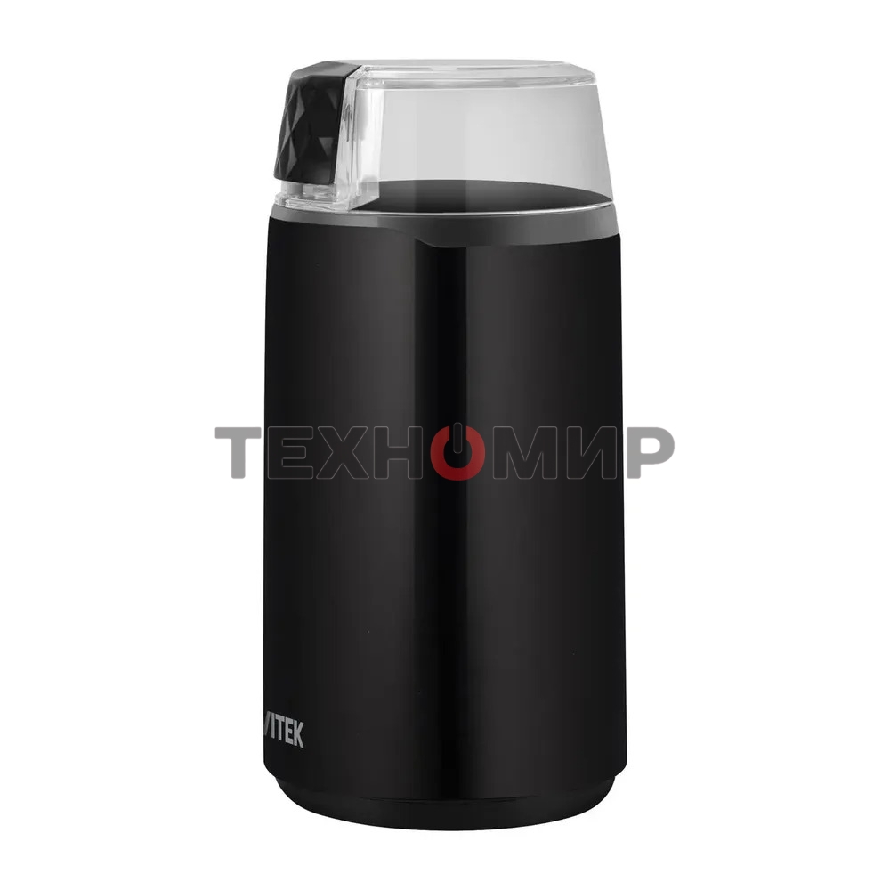 Кофемолка Vitek VT-7127 200Вт сист.помол.:ротац.нож вместим.:45гр