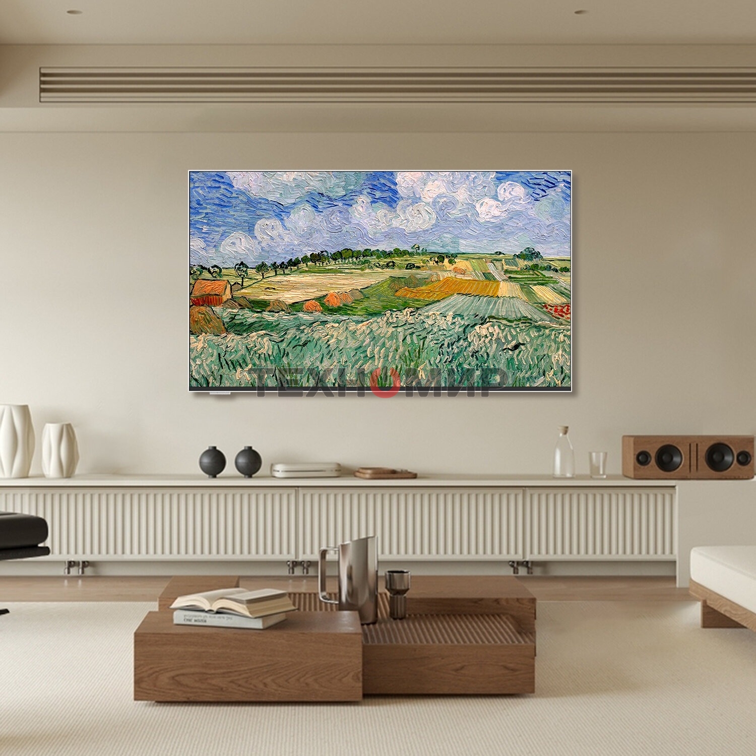 Телевизор Skyworth 55