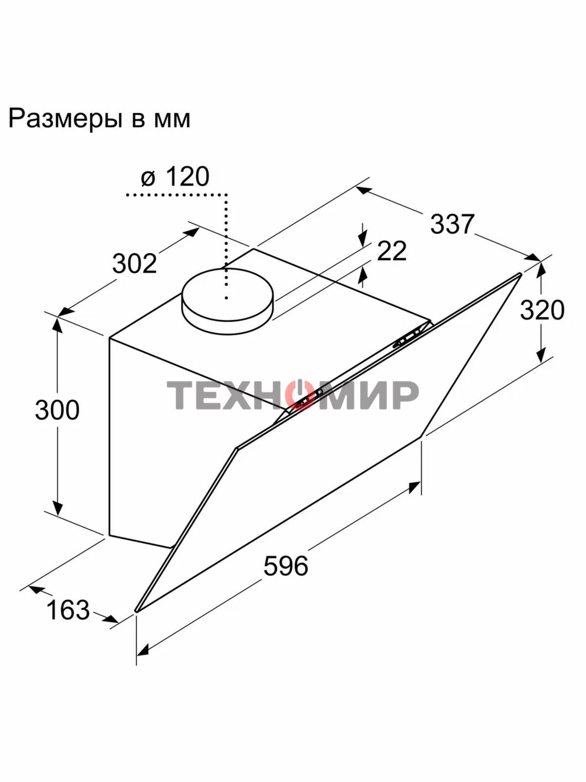 Вытяжка наклонная Bosch DWK64PJ60T черный, 60 см, 400 куб. м/ч, 69 дБ