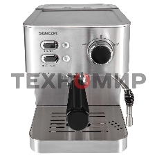 Кофеварка рожковая Sencor SES 4010SS серый, исп. кофе - молотый, 1.5 л, 1050 Вт, 15 бар