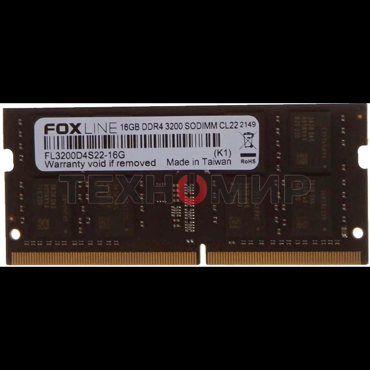 Оперативная память Foxline, DDR4, 16GB (1x16 GB), 3200 MHz, CL22, SO-DIMM