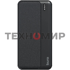Портативный аккумулятор Buro BPF10A 10000mAh QC3.0/PD3.0 22.5W 2.1A 2xUSB-A/USB-C черный