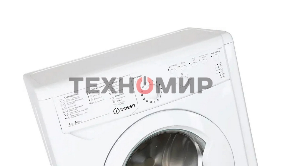 Стиральная машина Indesit IWUD 4085 белый, загрузка фронтальная 4 кг, 800 об/мин., класс: А