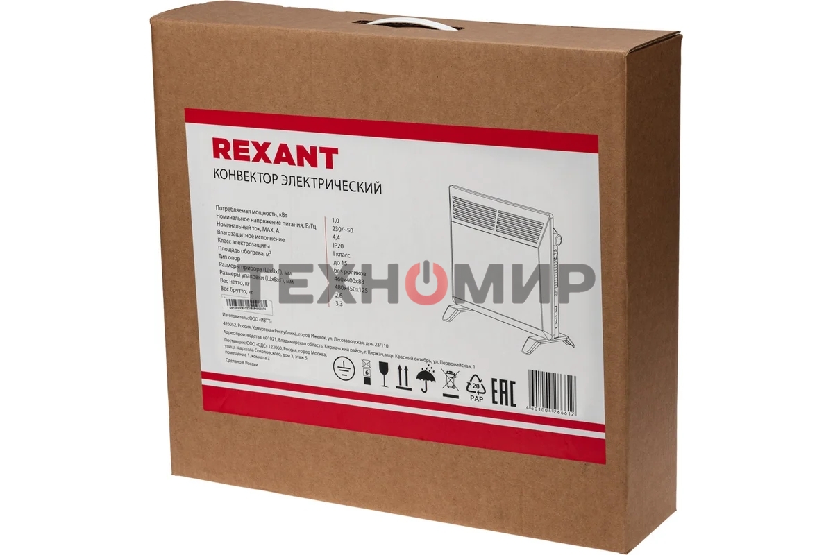 Конвектор электрический Rexant белый, 1000 Вт, 15 м2, термостат