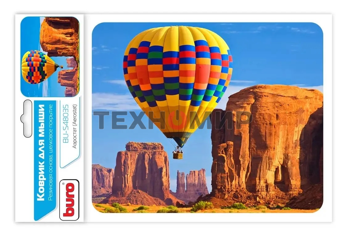 Коврик для мыши Buro BU-S48035 рисунок/аэростат