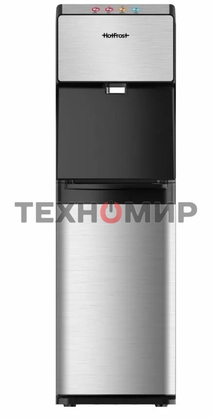 Кулер Hotfrost V450ASM напольный компрессорный черный/серебристый