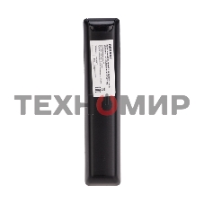 Универсальный пульт дистанционного управления Rexant для телевизора Samsung с функцией SMART TV (ST-05)