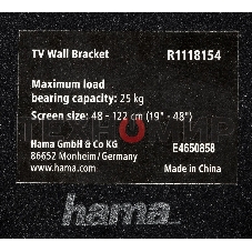 Кронштейн для телевизора Hama R1 118154 черный, 19