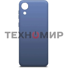 Чехол (клип-кейс) BoraSCO Microfiber Case для Samsung Galaxy A03 Core синий