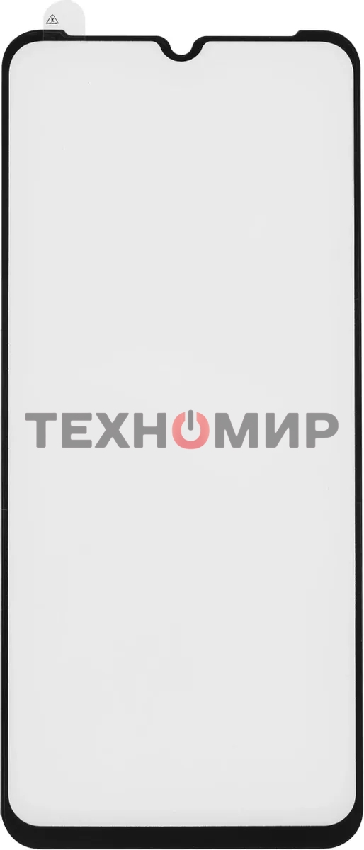 Защитное стекло для экрана Brosco для Motorola Moto G20 1 шт черный