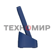 Мобильный телефон Maxvi B231ds синий