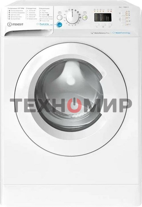 Стиральная машина Indesit BWSA 6109 WWV RU белый, загрузка фронтальная 6 кг, 1000 об/мин, класс: A