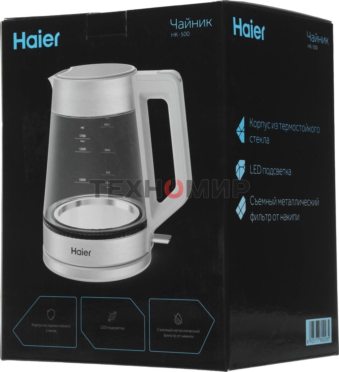 Чайник электрический Haier HK-500 1.7л. 2200Вт серый/белый корпус: стекло/пластик (TD0029955RU)