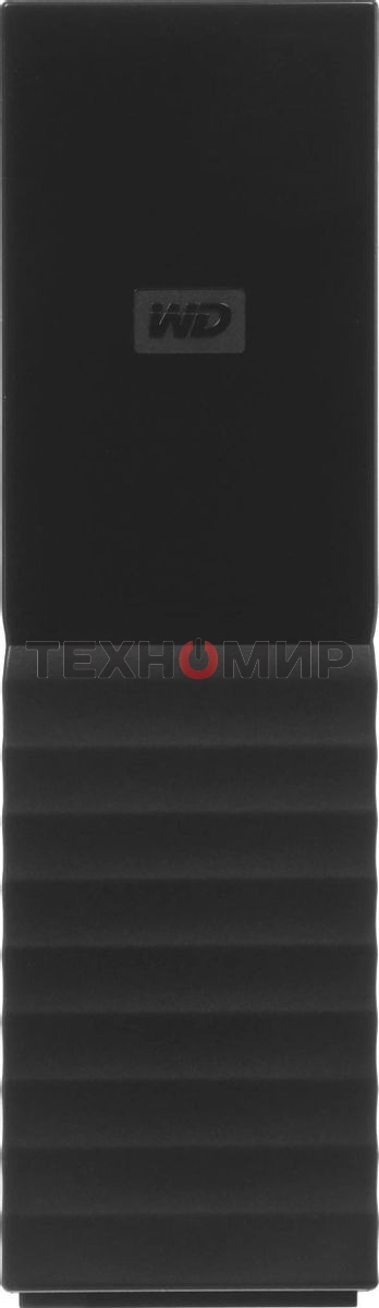 Внешний HDD Western Digital My Book WDBBGB0220HBK, 22TB, USB 3.2 Gen 1 Type-A, 5400 rpm, черный