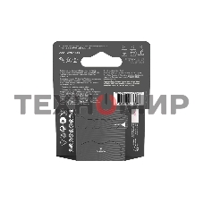 Батарея GP Ultra Plus Alkaline 24AUPA21-2CRSB4 AAA (4шт) блистер