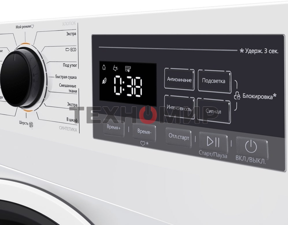 Сушильная машина Maunfeld MFDM168WH03 белый, 8 кг, сушка - тепловой насос, программ - 16, 59.5 x 84.5 x 61 см