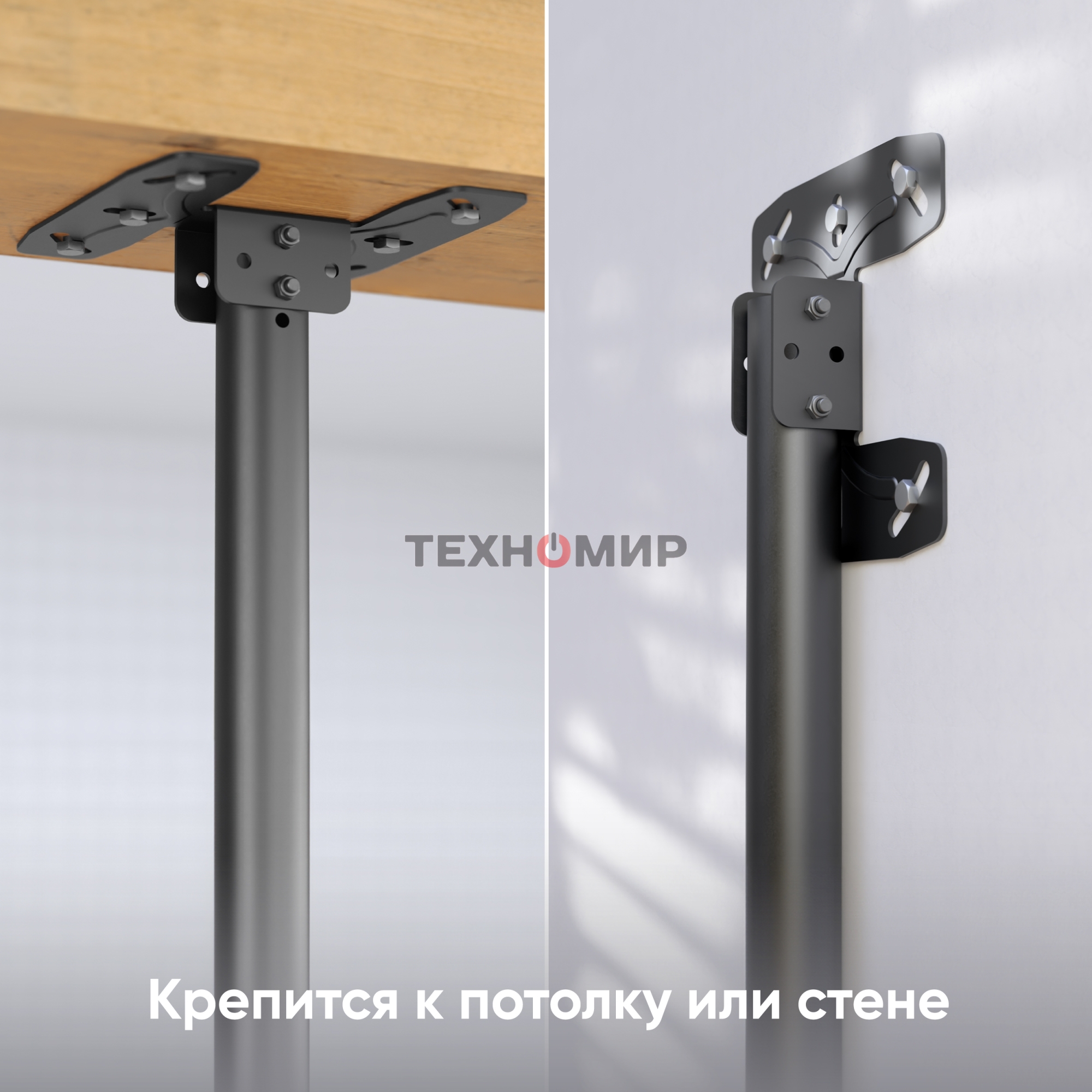 Кронштейн для телевизора ONKRON N2L 32