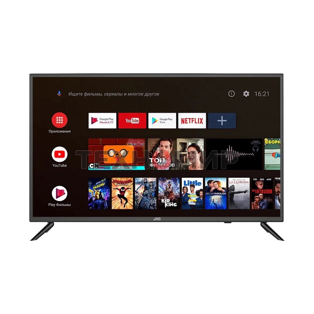 Телевизор JVC 32