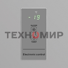 Морозильный ларь Willmark CF-270IDG, серый, 198 л