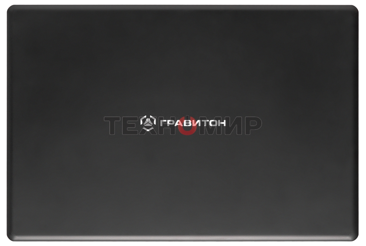 Ноутбук Гравитон Н15И-ТП 15.6