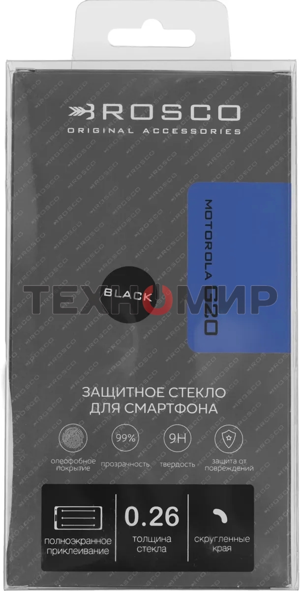 Защитное стекло для экрана Brosco для Motorola Moto G20 1 шт черный