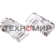 Коннектор VCOMRJ-45 (8P8C) для UTP кабеля 5 кат. 20 шт в пакете